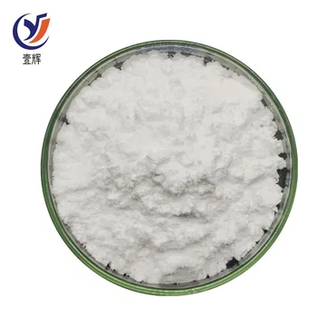 Tianeptine Sodium Salt Tianeptine Sodium Salt