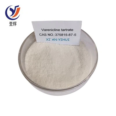 Polvere di vareniclina tartrato
