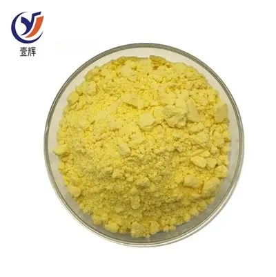 Vitamina K2(MK-4) CAS 863-61-6